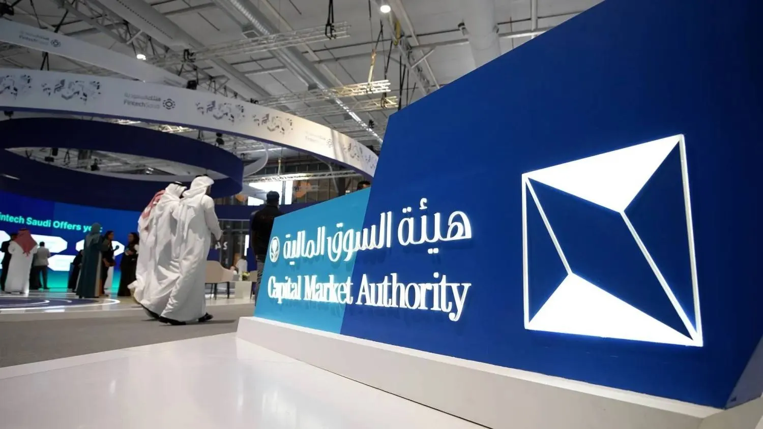 Saudi Capital Market Authority Refers Cenomi Retail Executives to Public Prosecution