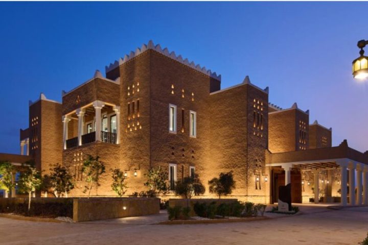 Saudi Culture Ministry Launches New Support Program for Nonprofit Cultural Organizations