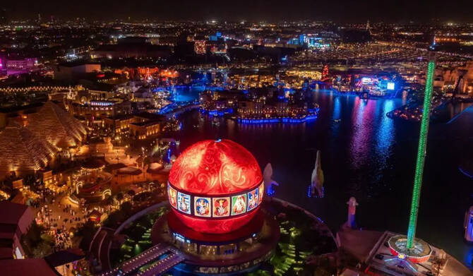 Saudi Entertainment Authority Celebrates 10 Years of Cultural Transformation