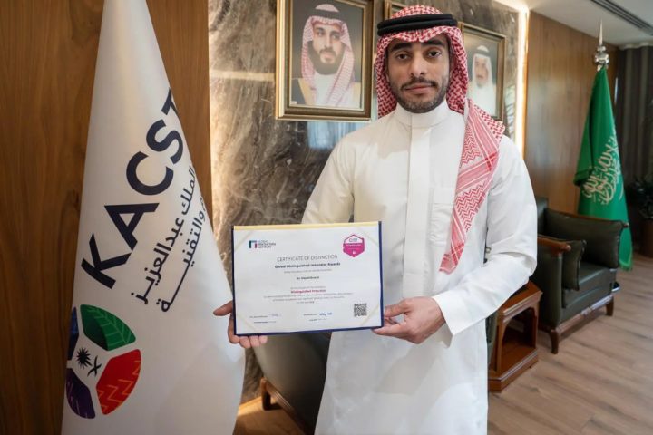 Saudi Scientist Wins Global Innovation Award for Clean Energy Research