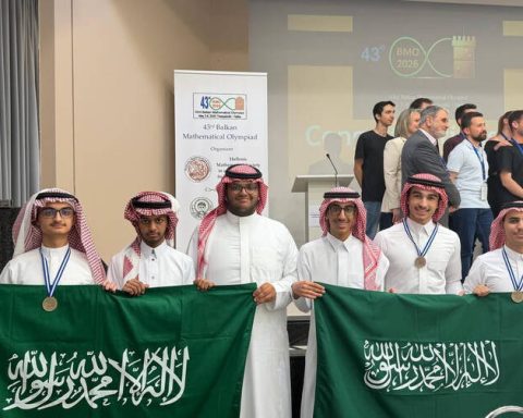 Saudi Students Win Two Gold Medals and a Bronze at the Balkan Mathematical Olympiad 2026