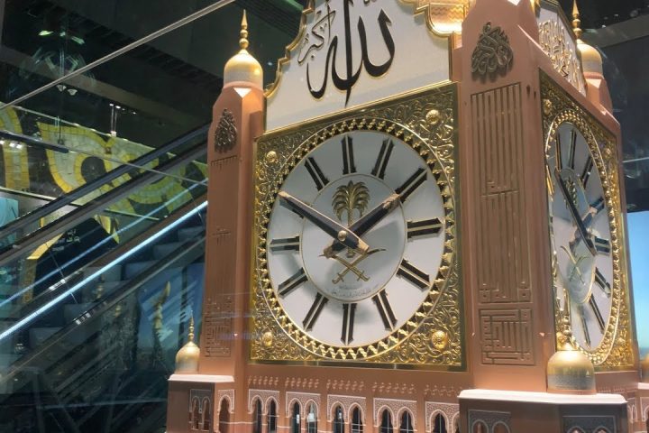 “The First Makkah Clock” — A Historic Project Initiated by Saudi Arabia’s Founder to Serve Pilgrims