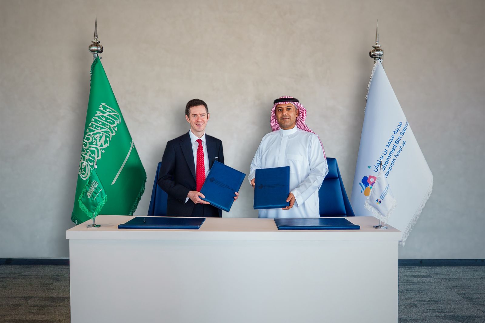University of New Haven Launches Riyadh Campus in Partnership with Misk City