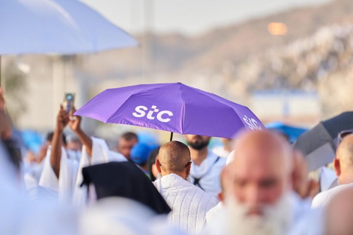 stc group powers through record digital traffic surge on Arafah Day