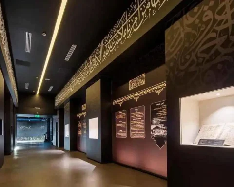 Makkah's Quran Museum Exhibits Rare Brass-Engraved Copy