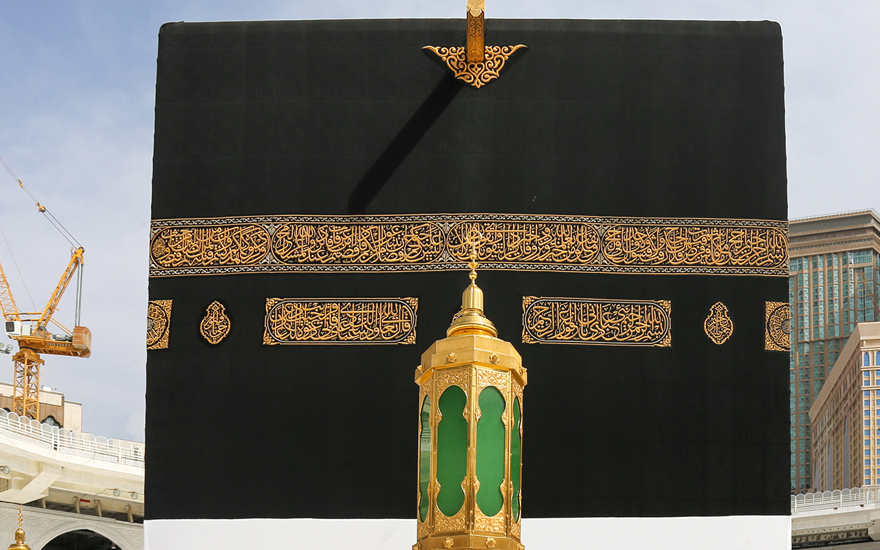 Abdul Rahim Amin Bukhari The Makkah Calligrapher Who Left His Mark on the Kaaba’s Kiswa