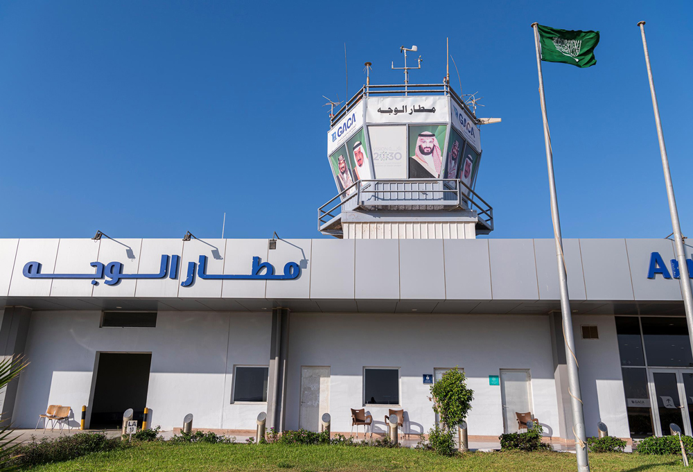 Al-Wajh International Airport Reopens Following Major Expansion and Modernization