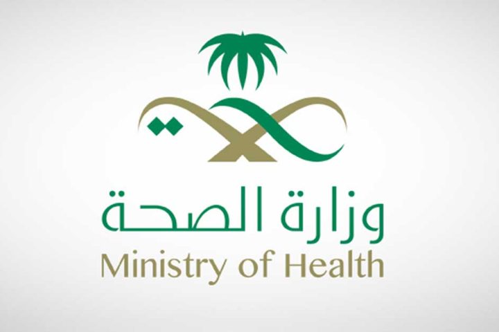 Health Ministry Suspends Two Doctors for Promoting Exosome Injections