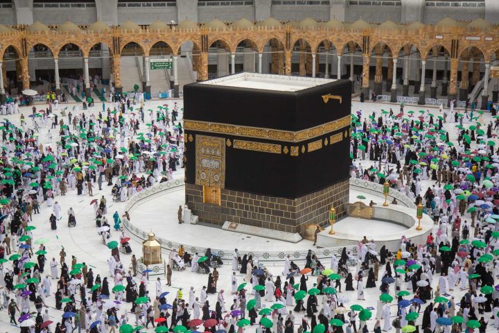 Kaaba Receives New Kiswa for the Islamic Year 1448 AH