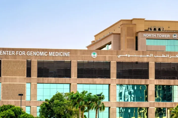 King Faisal Specialist Hospital Adds Another Global Achievement to Its Growing Record of Excellence