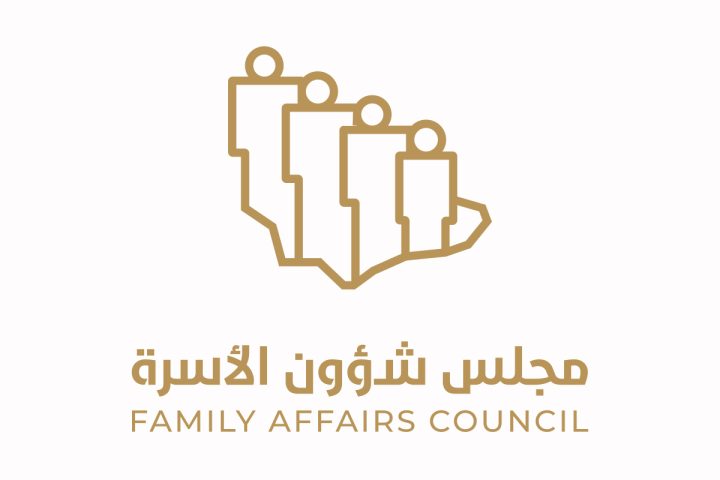 Kingdom Strengthens Elder Care and Social Inclusion Efforts