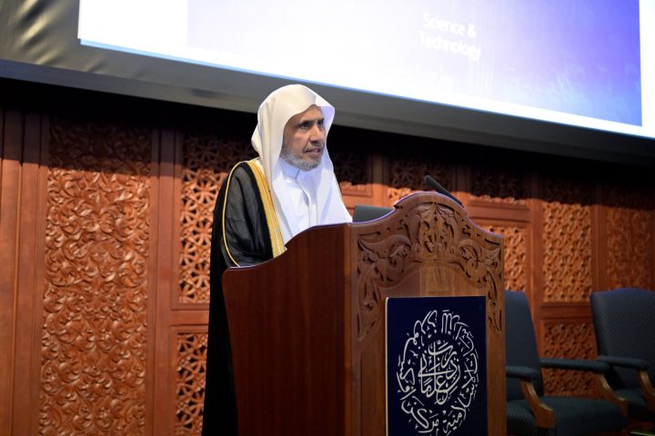 MWL Secretary-General Participates in Oxford Centre for Islamic Studies Expert Group Meeting