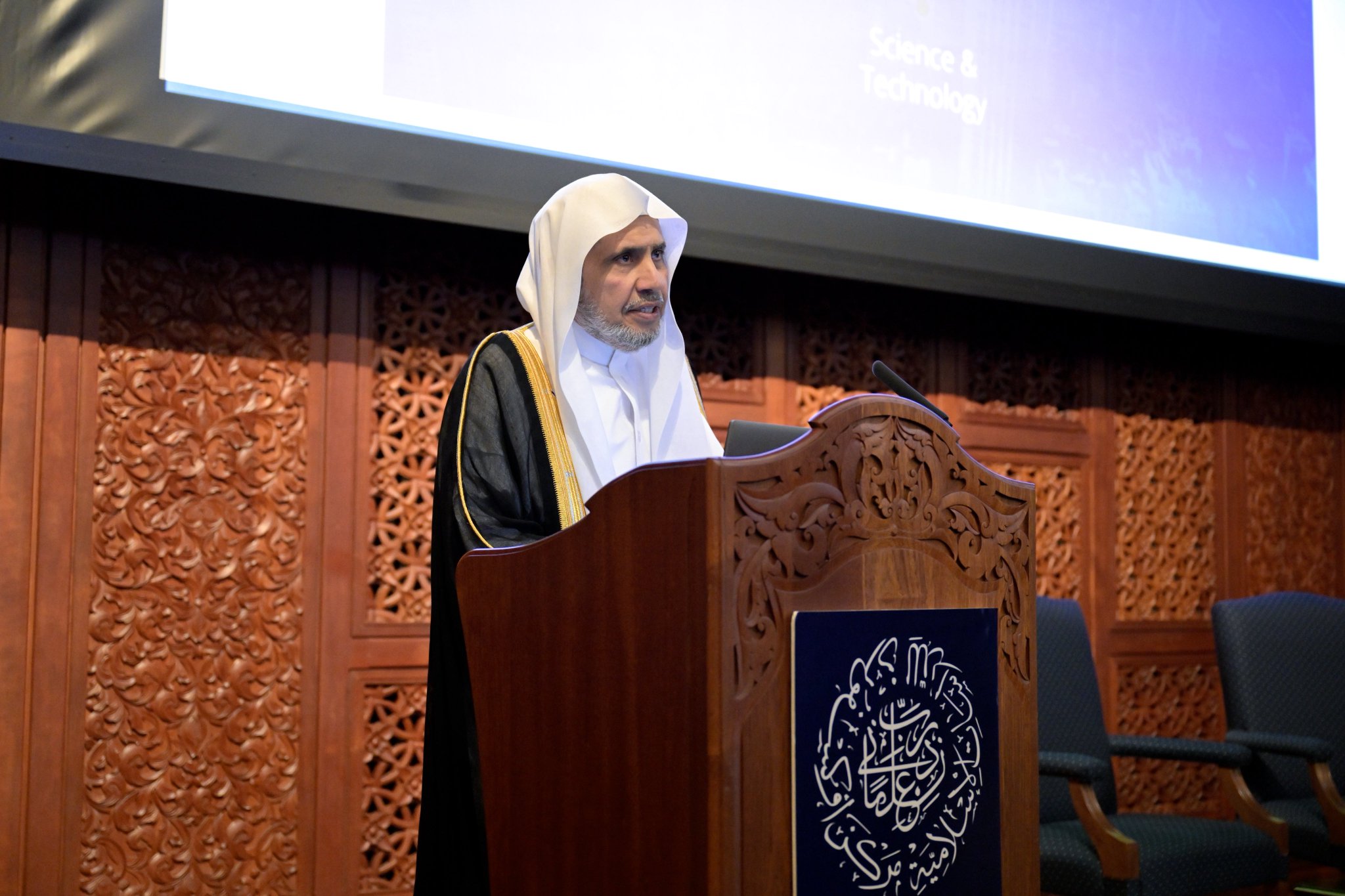 MWL Secretary-General Participates in Oxford Centre for Islamic Studies Expert Group Meeting