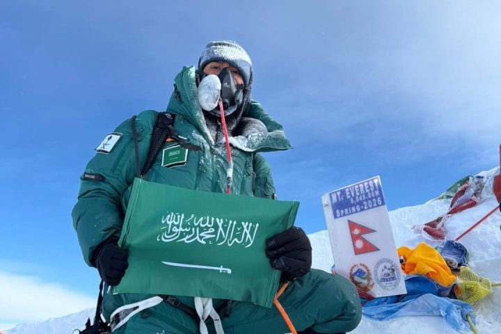 Prince Mohammed bin Faisal Reaches the Summit of Mount Everest in Remarkable Saudi Achievement