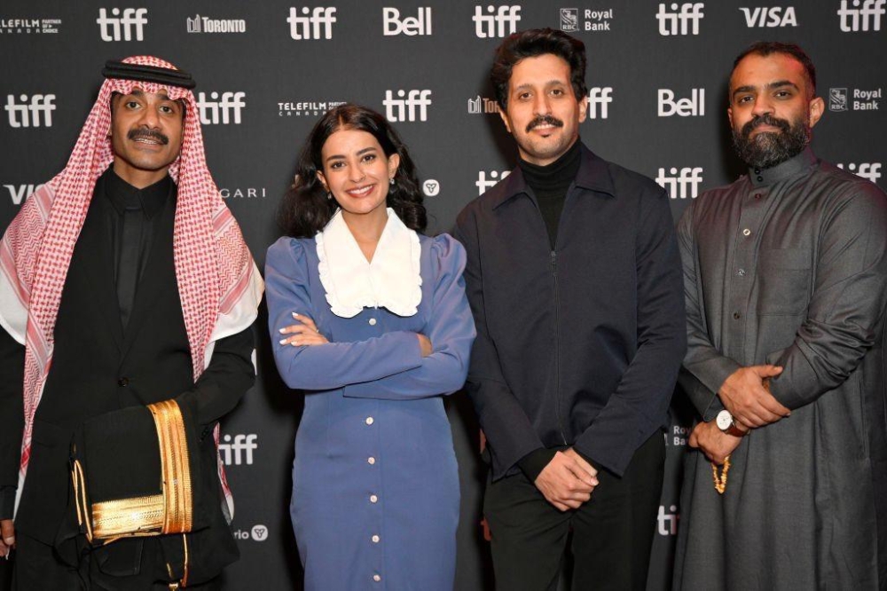 Project Posting Icon Red Sea Souk Projects Market 2026 Selects 32 Film Projects to Boost ...