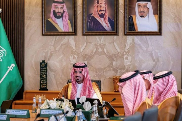 Riyadh and Tokyo Explore Cooperation in Digital Transformation and Smart Cities