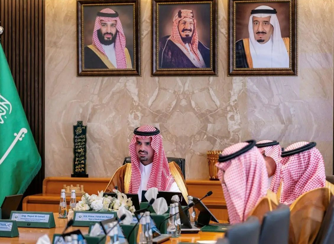 Riyadh and Tokyo Explore Cooperation in Digital Transformation and Smart Cities