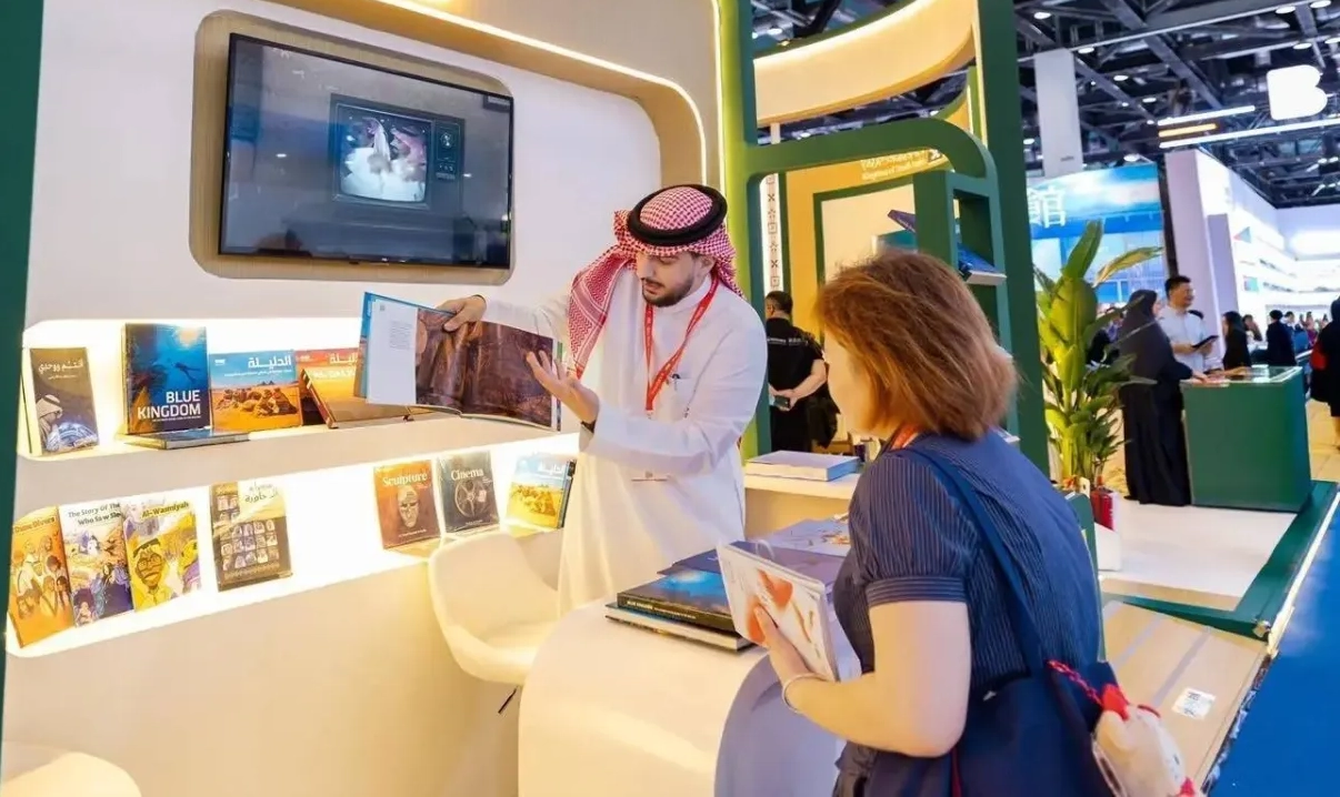 Saudi Arabia Expands Cultural Presence at Beijing International Book Fair