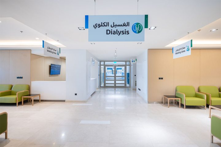 Saudi Arabia Strengthens Global Healthcare Position with 10 Hospitals Ranked Among the World’s Best