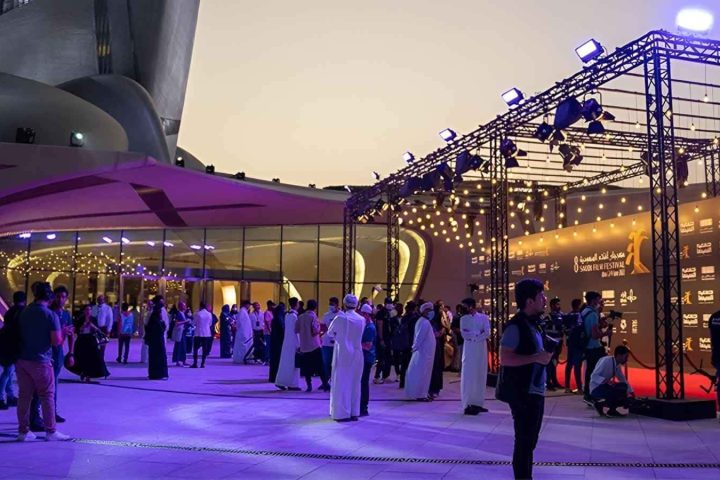 Saudi Film Festival 2026 Announces International Jury Lineup