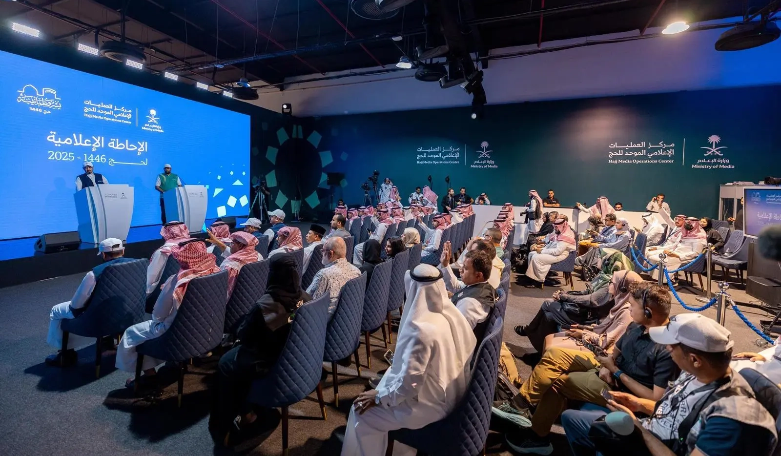 Saudi Media Leads One of the World’s Largest Hajj Media Operations in 10 Languages