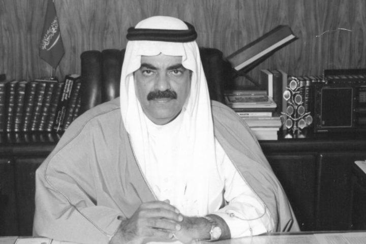 Dr. Bakr bin Bakr, First President of KFUPM and Pioneer of Engineering Education, Passes Away