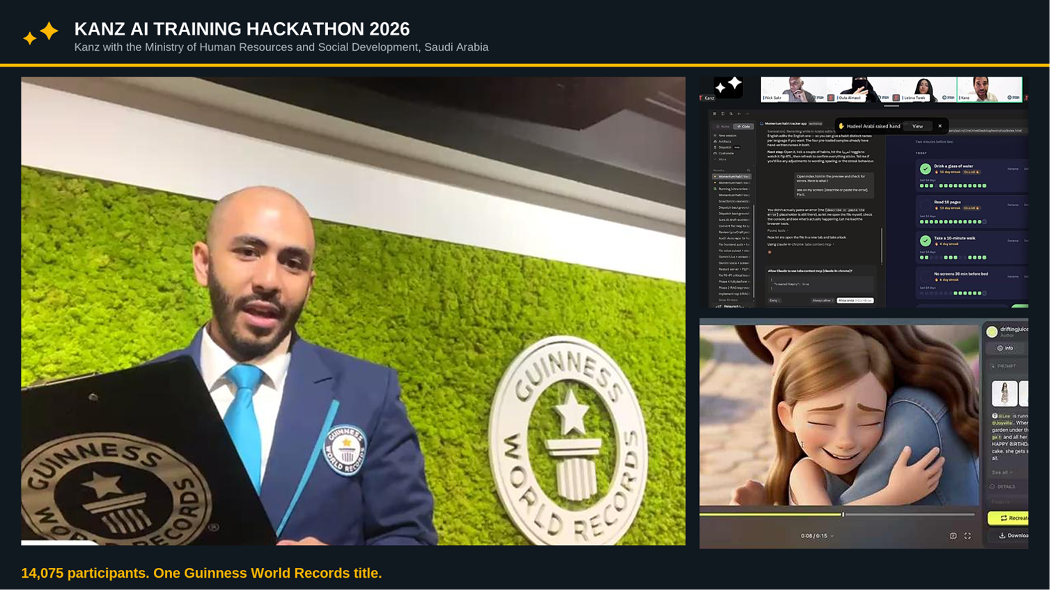 Saudi Arabia Did Not Just Break an AI Record. It Built a Blueprint.