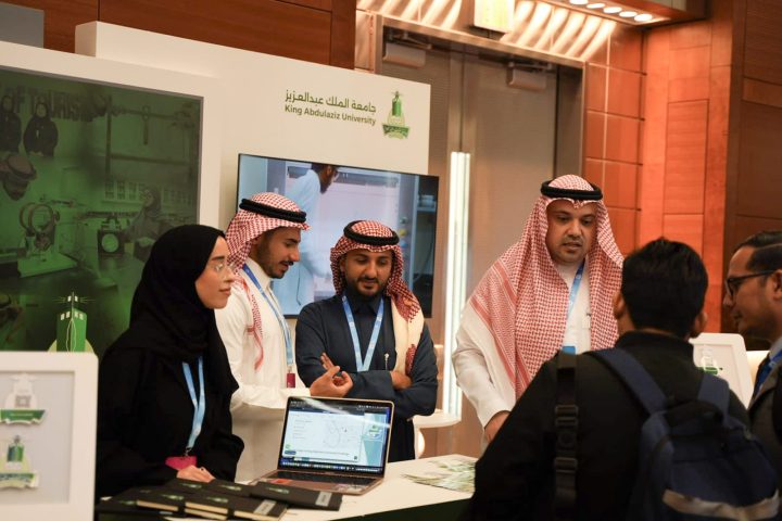 King Abdulaziz University Shortlisted in Two Categories at THE Awards Arab World 2026