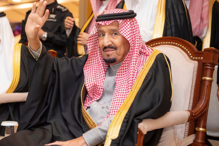 King Salman Program Guests Explore Madinah's Islamic Landmarks and the Holy Qur'an Printing Complex