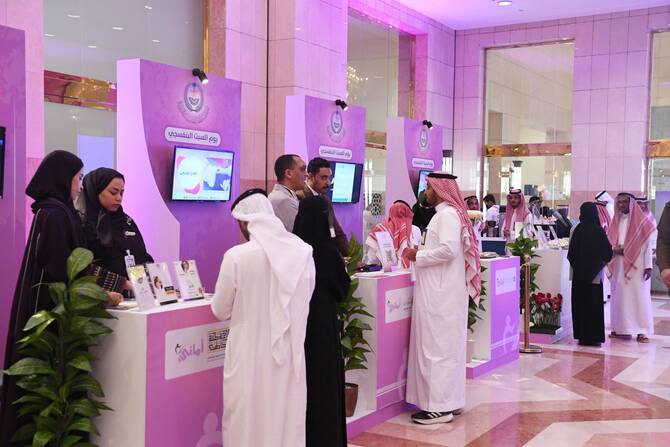 Purple Saturday Launches Sixth Edition With Gulf Expansion to Support People With Disabilities