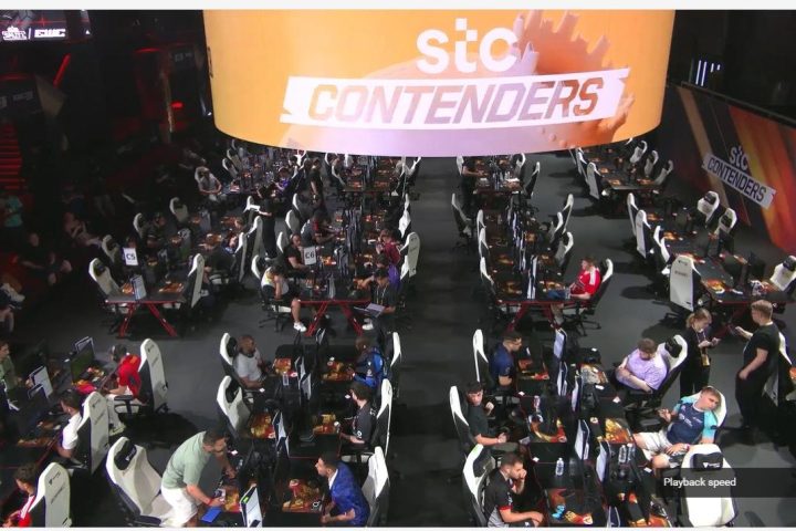 STC Arena