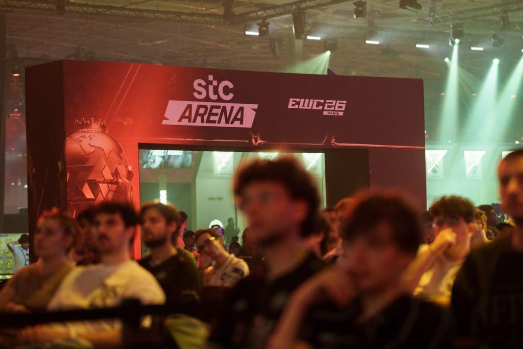 STC Arena
