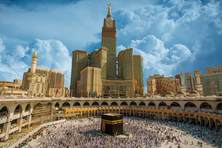 Saudi Arabia Reveals Details of Multiple-Entry Umrah Visa Valid for 365 Days