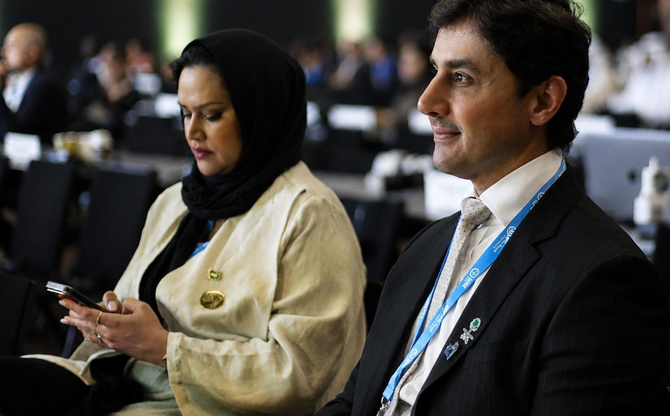 Saudi Autism Virtual Clinic Receives International Recognition at WSIS 2026