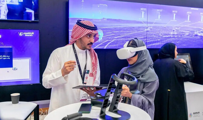 Women Outpace Men in AI Tool Usage in Saudi Arabia at 52.8%