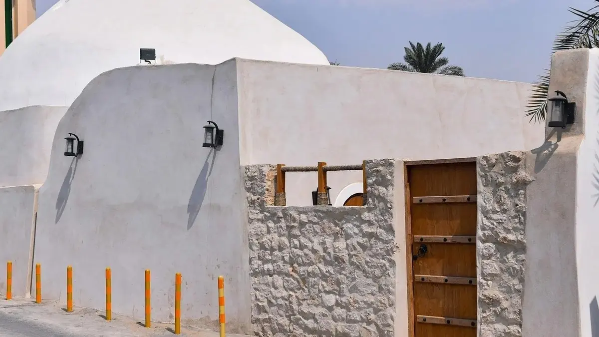 “Abu Loza” Historic Spring and Architectural Heritage Landmark in Qatif
