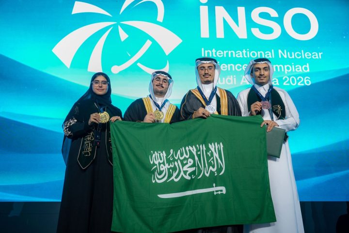 Kingdom of Saudi Arabia Tops International Nuclear Science Olympiad with Gold Medal and Ambassador Title