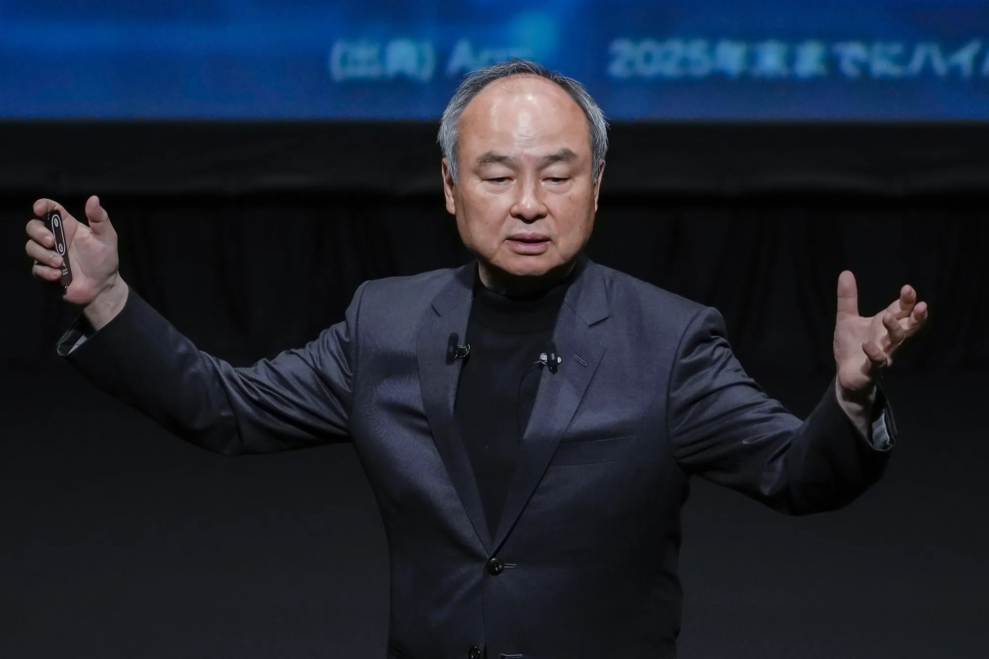 Masayoshi Son The Man Who Built a Fortune by Betting on the Future