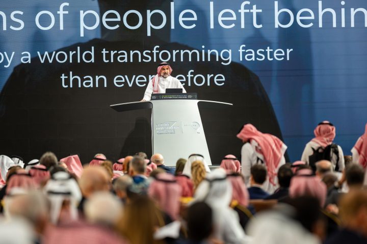 Riyadh to Host FII10 Global Investment Conference This October