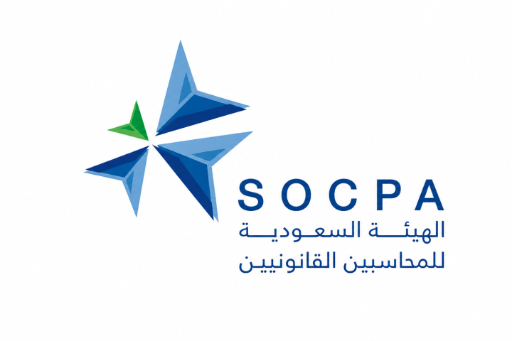 Saudi Accounting Body Refers Firm to Public Prosecution for Unlicensed Practice