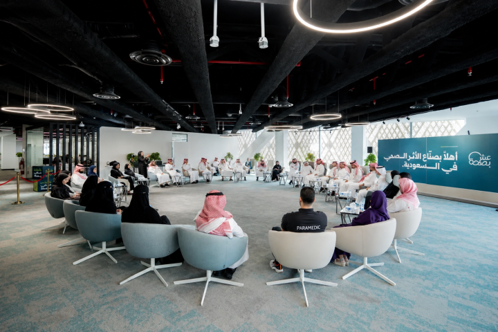 Saudi Health Ministry Launches “Live Well” Sessions to Boost Health Awareness