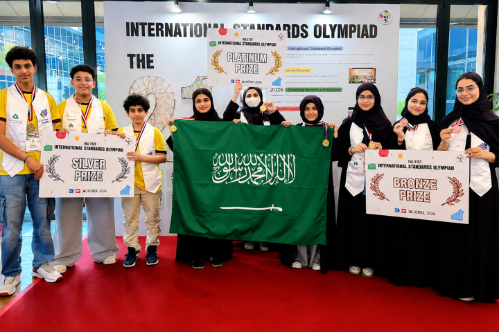 Saudi Team Wins Top Prize at International Standards Olympiad in Korea