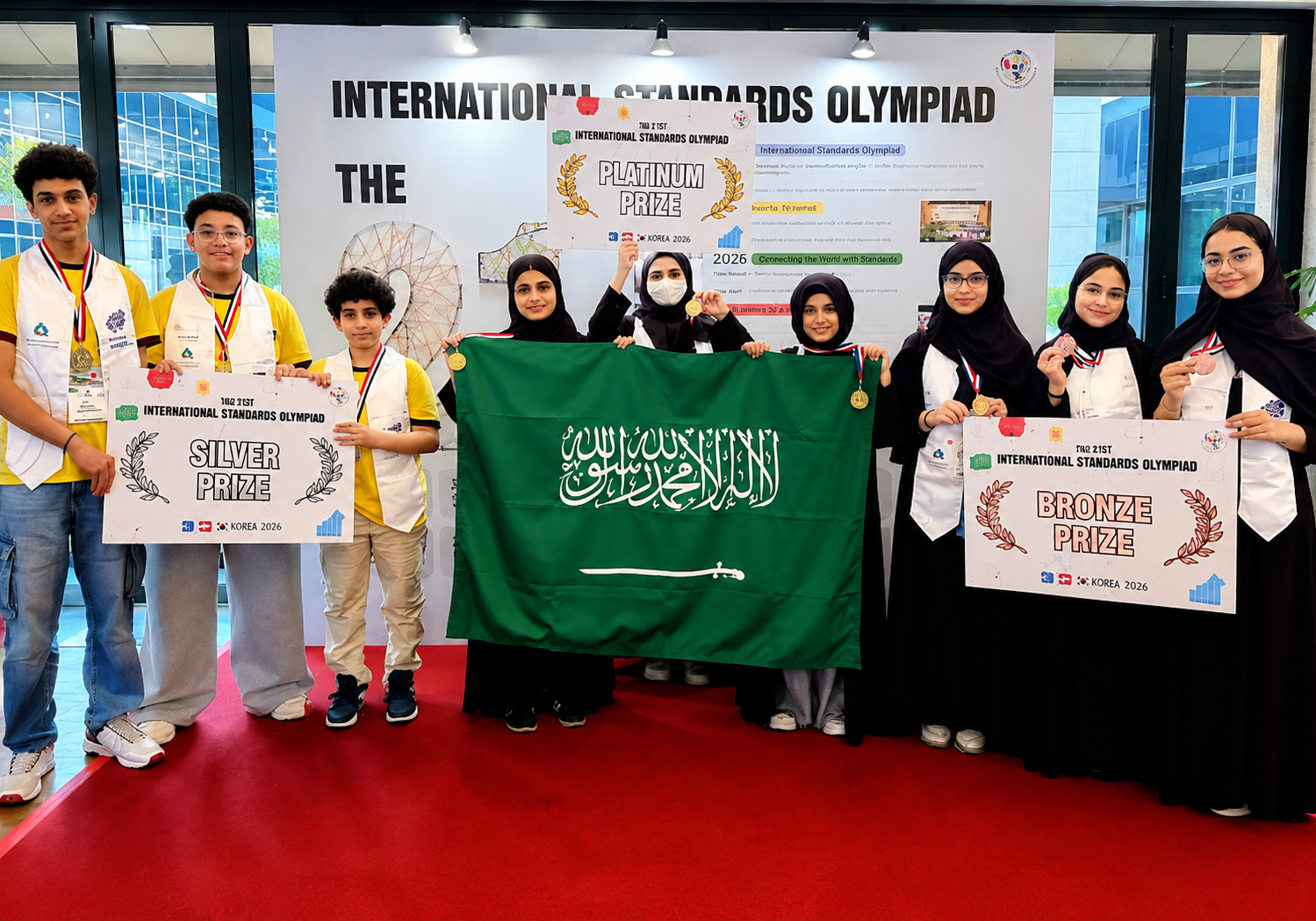 Saudi Team Wins Top Prize at International Standards Olympiad in Korea
