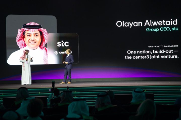 stc group at LEAP 2026: Advancing Saudi Arabia’s AI Ecosystem through Digital Innovation