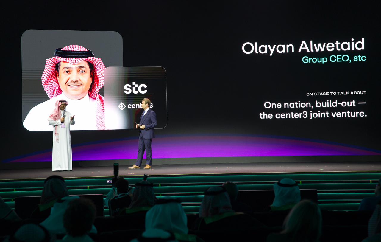stc group at LEAP 2026: Advancing Saudi Arabia’s AI Ecosystem through Digital Innovation