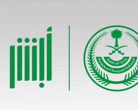 Absher Platform Handles 49 Million Transactions in August