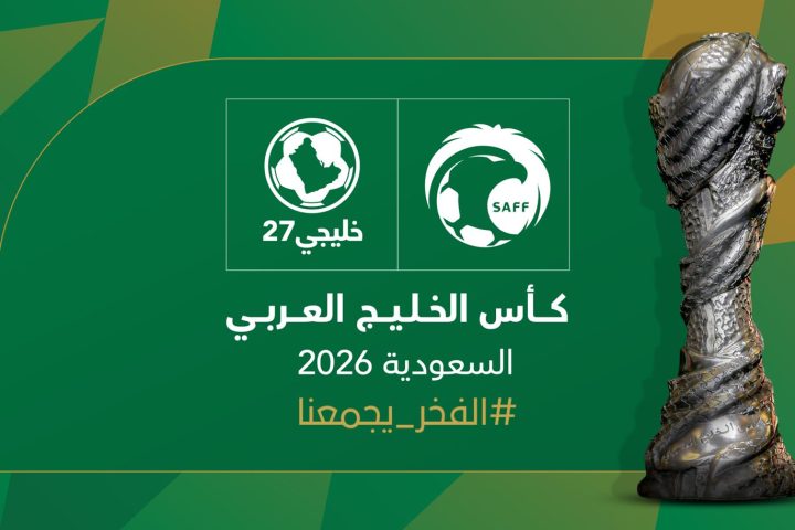 Jeddah Prepares for a New Gulf Football Showdown as Eight Nations Target Khaleeji 27 Glory