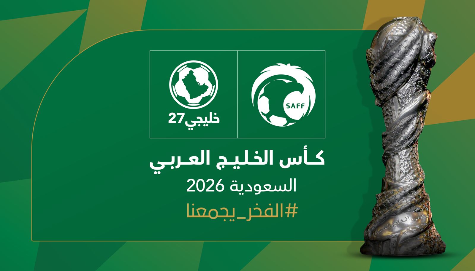 Jeddah Prepares for a New Gulf Football Showdown as Eight Nations Target Khaleeji 27 Glory