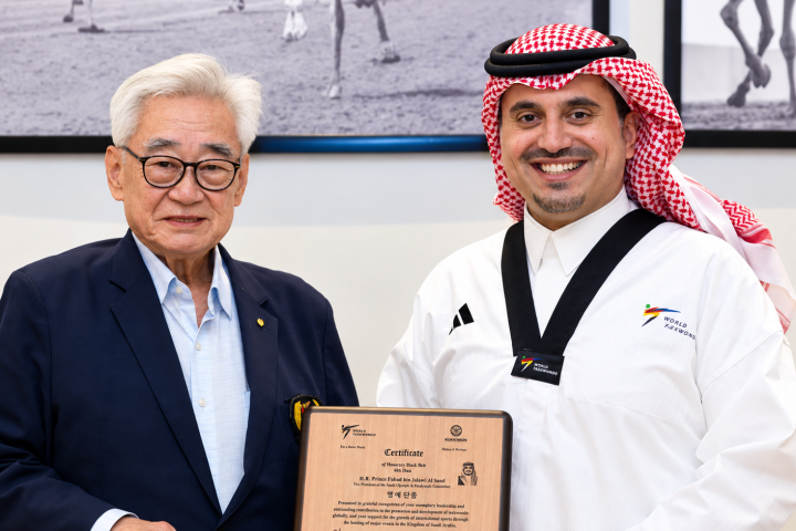 Prince Fahad bin Jalawi receives honorary 6th Dan black belt from World Taekwondo