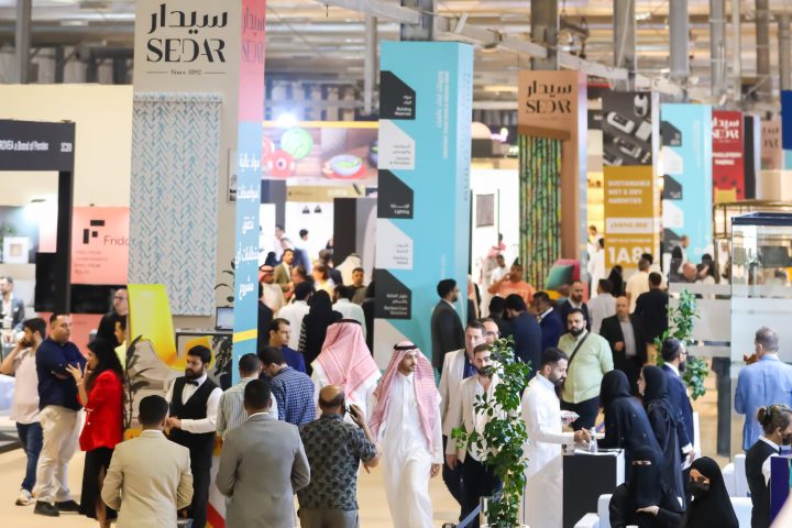 Riyadh to Host Hotel and Hospitality Show 2026 With Broad Industry Participation